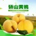 黄桃罐头