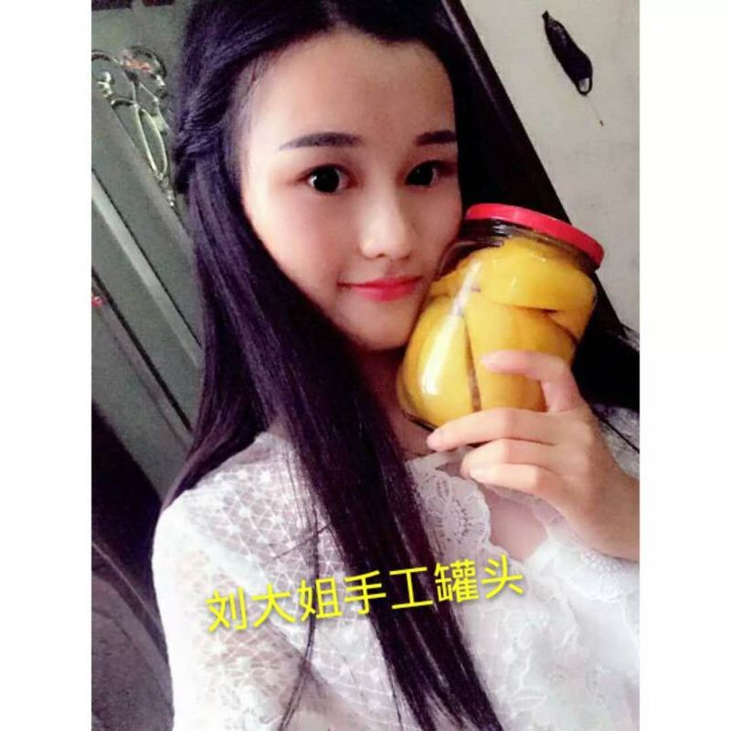 黄桃罐头