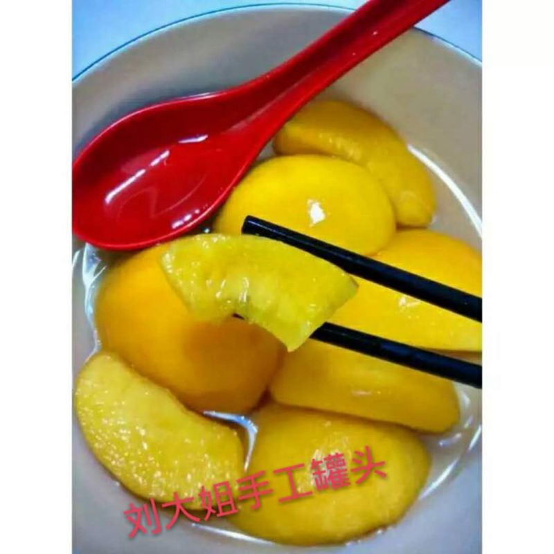 黄桃罐头