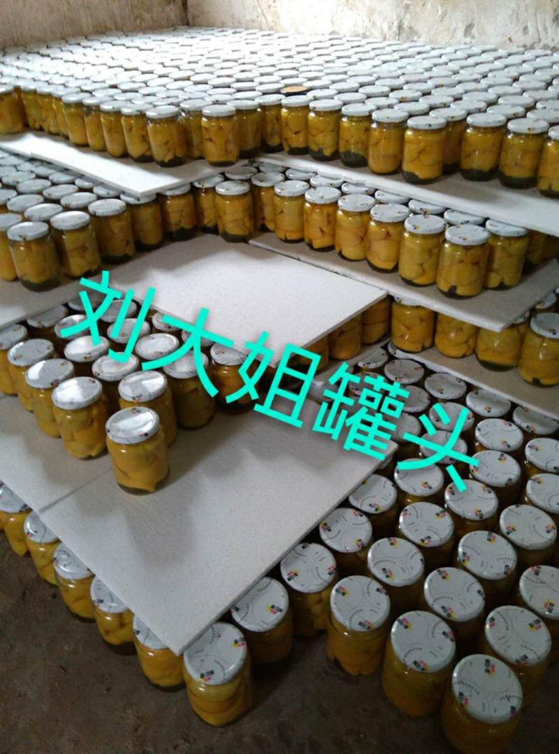 黄桃罐头