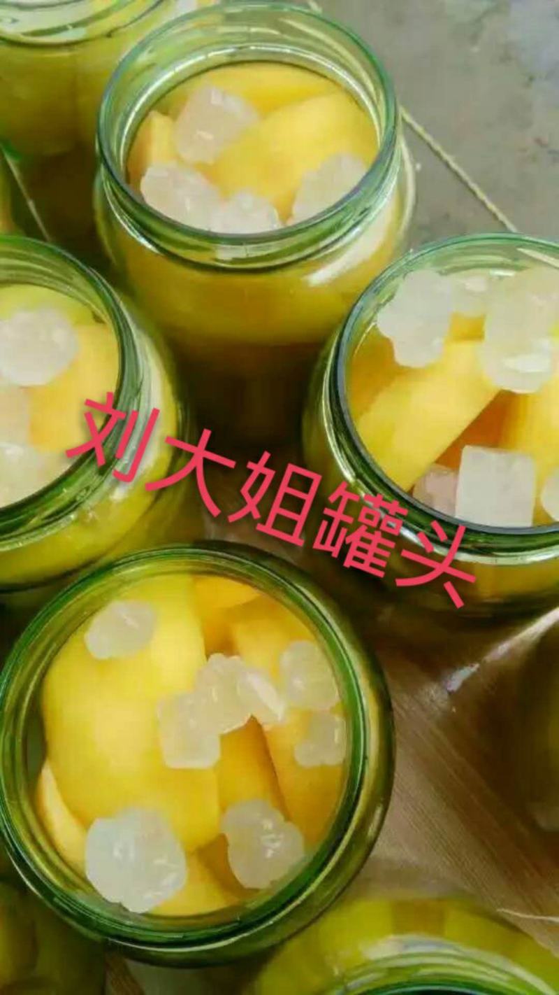 黄桃罐头
