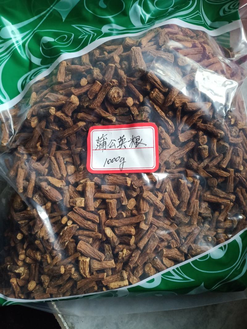 蒲公英根，蒲公英根茶质量保证现货供应，不满意包退货！