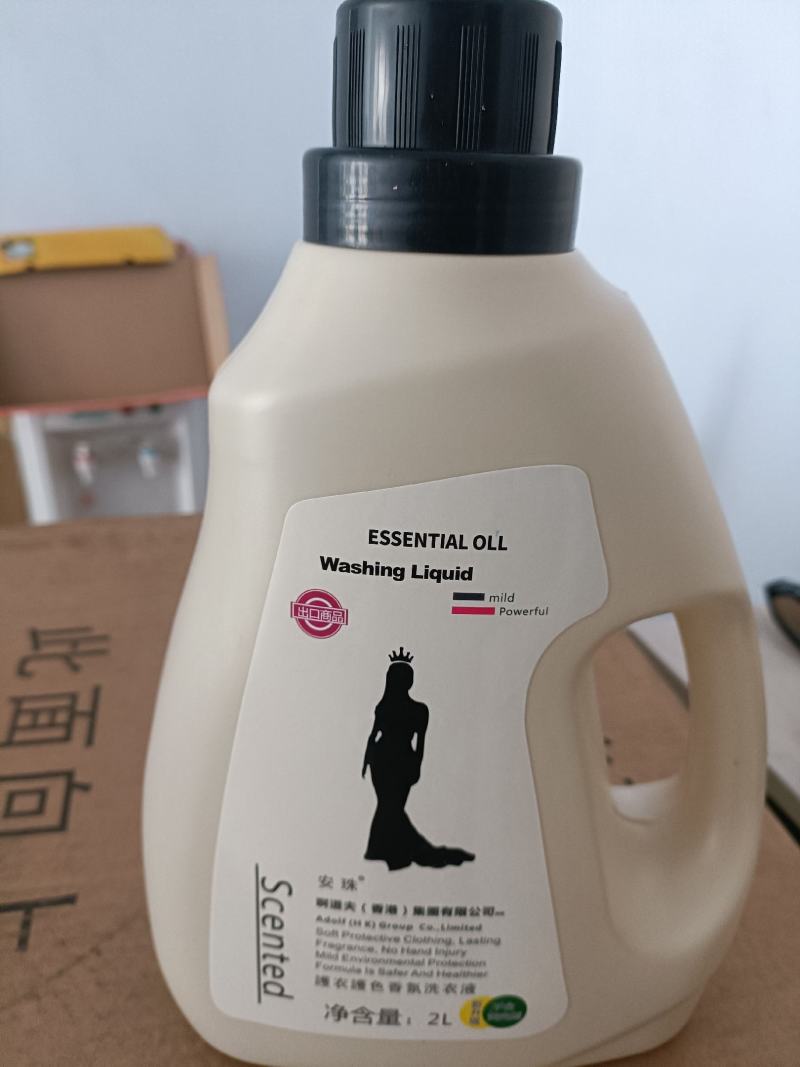 香港原装阿道夫洗衣液