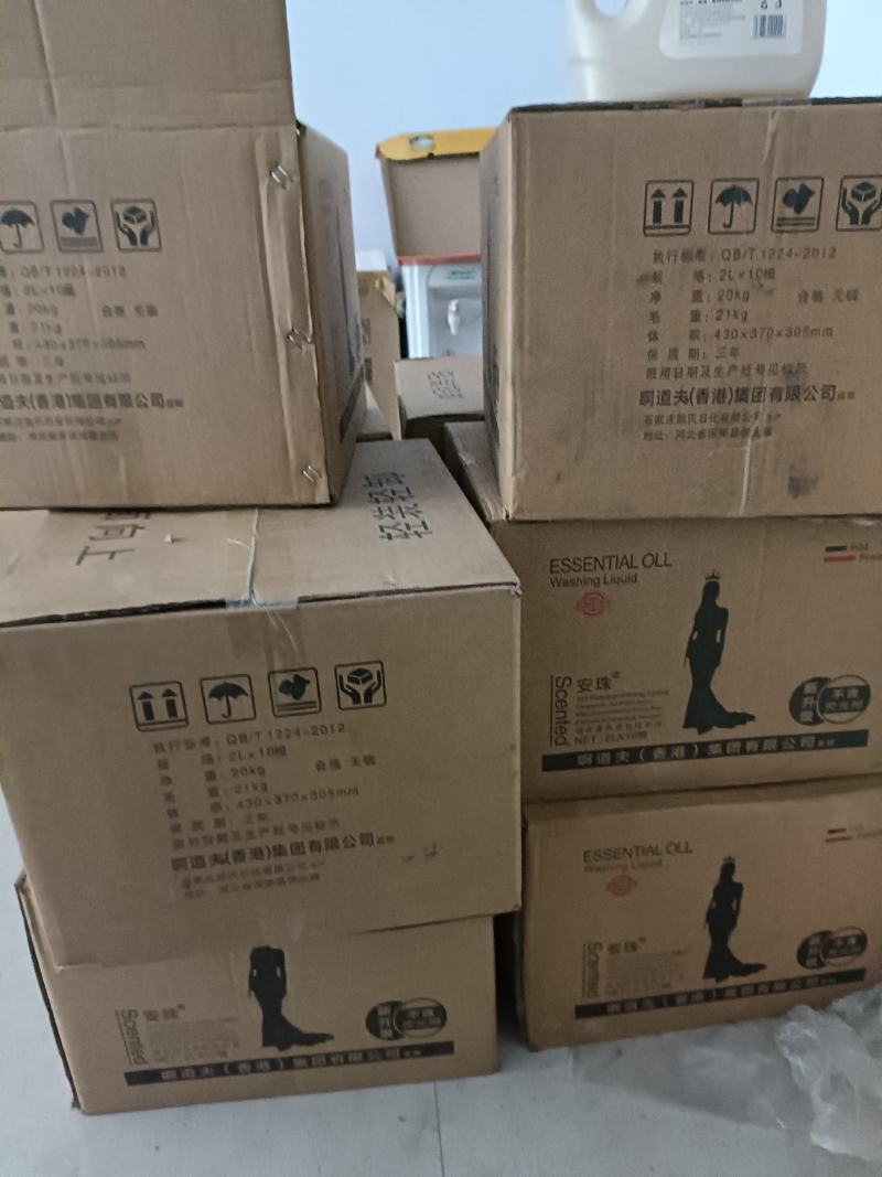 香港原装阿道夫洗衣液