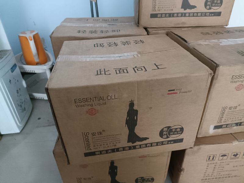 香港原装阿道夫洗衣液