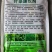 叶菜专用多维催生速长剂叶厚茎粗色泽鲜嫩6套