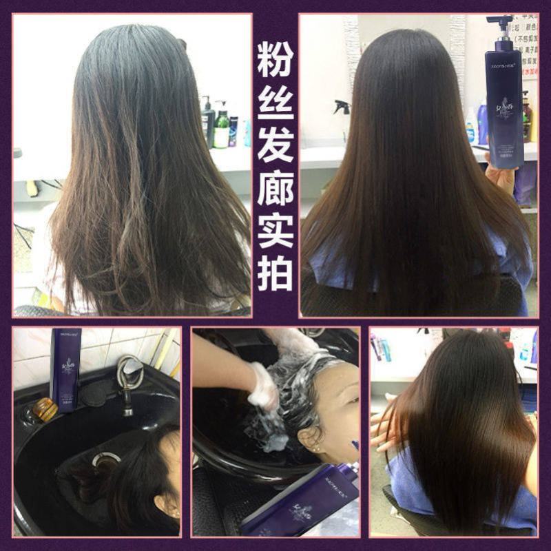 洗发水女人香洗发水正品护发素套装香水味持久留香洗发露女学