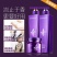 洗发水女人香洗发水正品护发素套装香水味持久留香洗发露女学