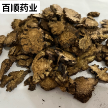 川芎大统片干净无杂质产地直销质量保证量大从优