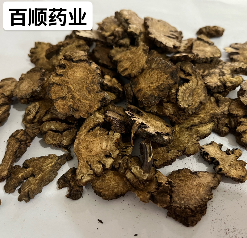 川芎大统片干净无杂质产地直销质量保证量大从优