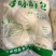 梅菜烧肉大包子批发速冻包子梅干菜扣肉早餐方便速食面食馒头