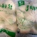梅菜烧肉大包子批发速冻包子梅干菜扣肉早餐方便速食面食馒头