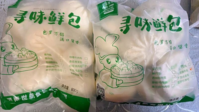 梅菜烧肉大包子批发速冻包子梅干菜扣肉早餐方便速食面食馒头
