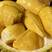 2024泰国甲仑榴莲来了榴莲味浓郁软糯甜蜜品质供货