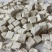 茯苓无硫茯苓丁茯苓块量大从优欢迎朋友选购