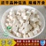 茯苓无硫茯苓丁茯苓块量大从优欢迎朋友选购