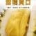 2024泰国甲仑榴莲来了榴莲味浓郁软糯甜蜜品质供货
