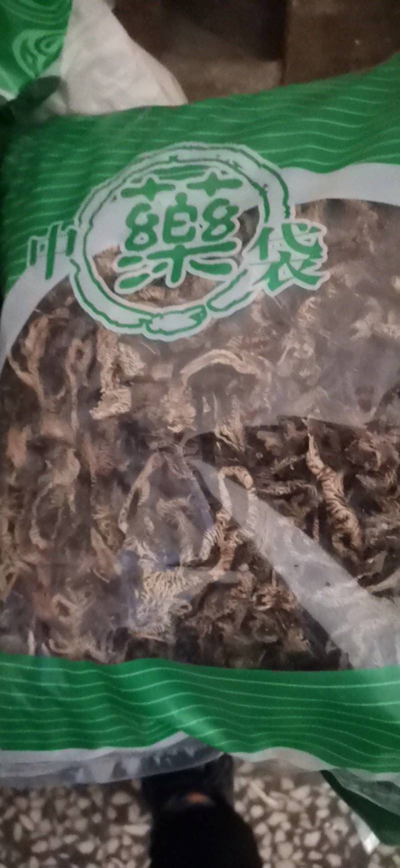 升麻，中药材批发升麻