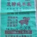 发酵羊粪有机肥疏松土壤发酵腐熟种植用肥羊粪有机肥