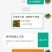 冰糖心苹果苗，红富士苹果苗，爱妃，红肉苹果苗，现挖先发