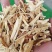 石刁柏苇茎干货无硫不满意不满意农副产品
