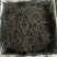 批发·苦丁茶500克大叶小叶泡水花草茶苦丁茶叶