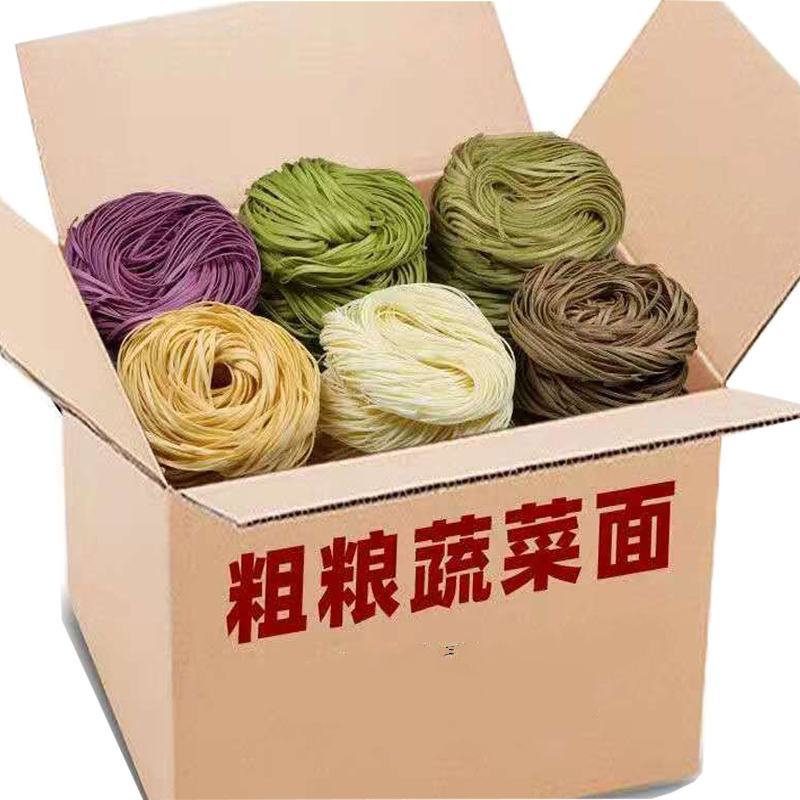 蔬菜粉丝蔬菜手工粉丝无添加粉丝带箱5斤包邮