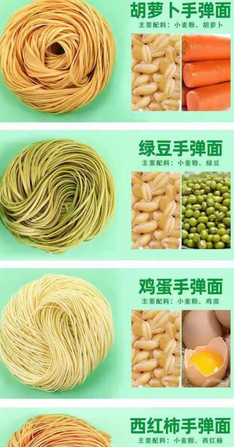 蔬菜粉丝蔬菜手工粉丝无添加粉丝带箱5斤包邮