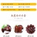 大颗粒黑椰枣，厂家直发，大量批发，货源稳定充足，欢迎咨询