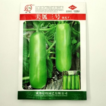 好特美瓠三号瓠瓜种子早熟高产抗病亮绿型杂交短棒瓠子瓜大田