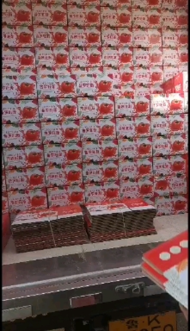 海阳市普罗旺斯西红柿，水果西红柿，沙瓤，品质保障