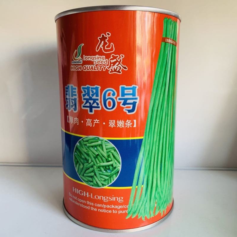 厚肉翠绿条豇豆种子高产翡翠6号长豆角种子特长豇豆品种春秋