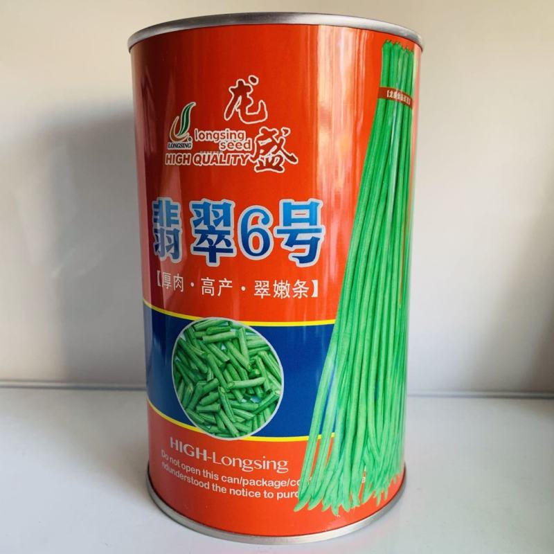 厚肉翠绿条豇豆种子高产翡翠6号长豆角种子特长豇豆品种春秋