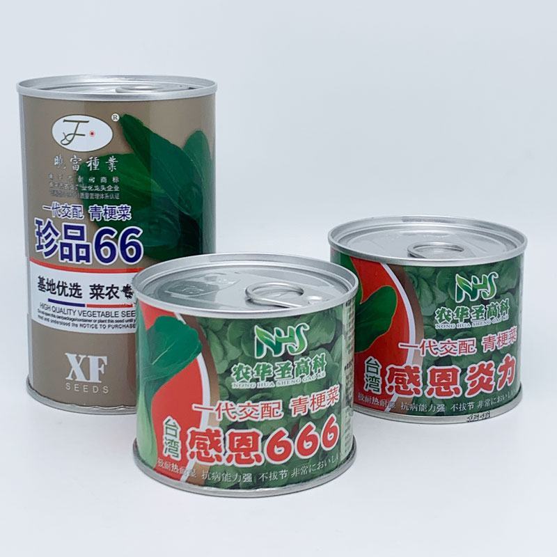 感恩炎力耐热耐湿青梗菜种子不拔节非常好吃原装100克