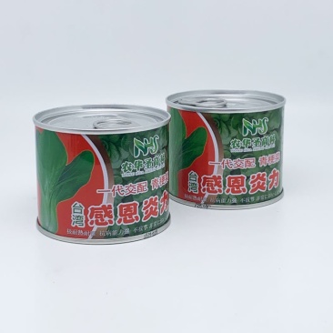 感恩炎力耐热耐湿青梗菜种子不拔节非常好吃原装100克