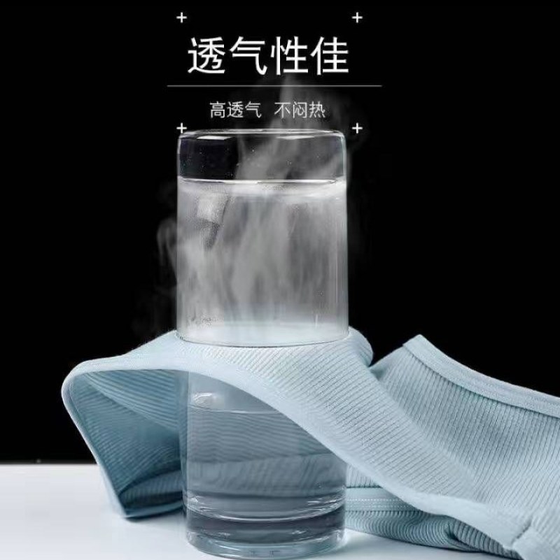 5条中高腰内裤女收腹提臀塑身大码内裤