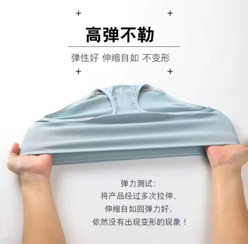 5条中高腰内裤女收腹提臀塑身大码内裤