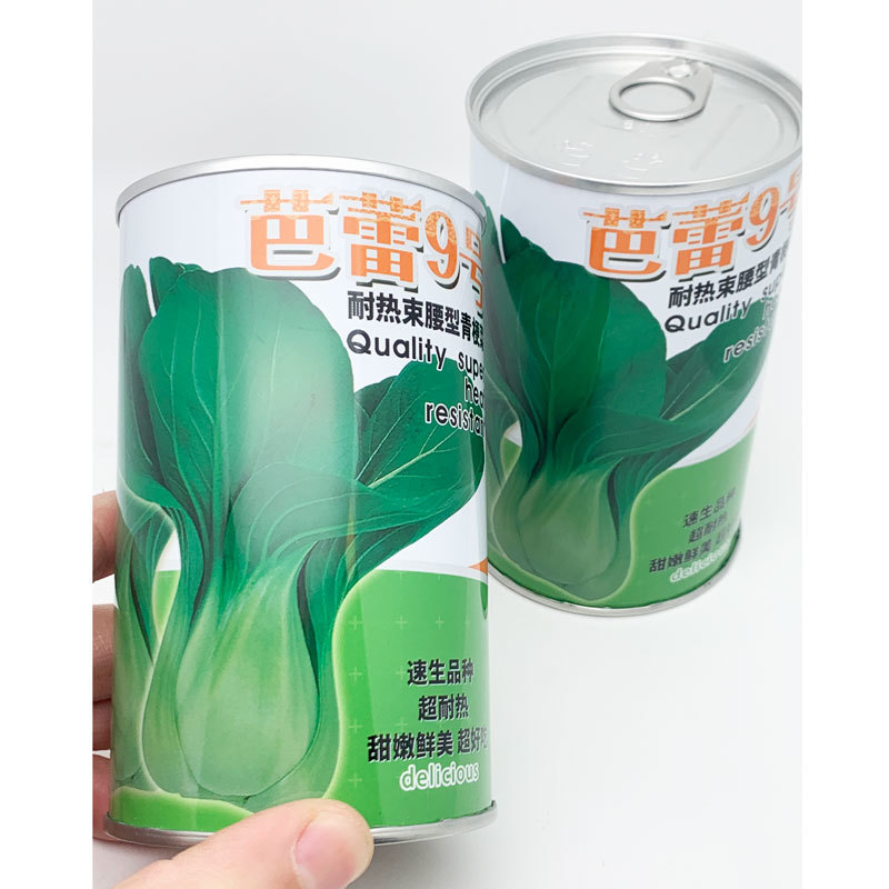 耐热束腰青梗菜种子甜嫩好吃原装发货100克上海青种子