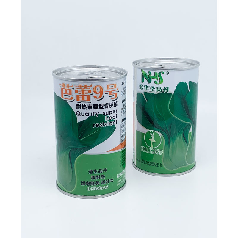 耐热束腰青梗菜种子甜嫩好吃原装发货100克上海青种子