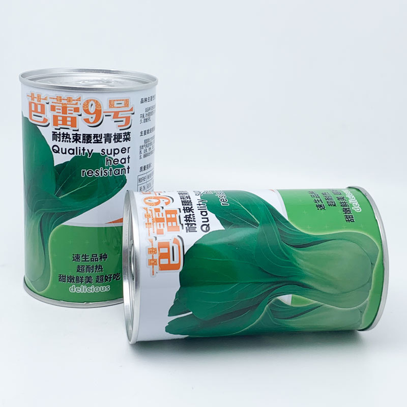 耐热束腰青梗菜种子甜嫩好吃原装发货100克上海青种子