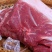 生鲜土猪肉正宗农家土猪肉后腿肉新鲜生猪肉散养黑猪瘦肉五花