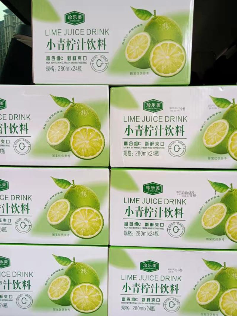 2022年火爆饮品，珍乐美小青柠全国招商，高料汁高品质