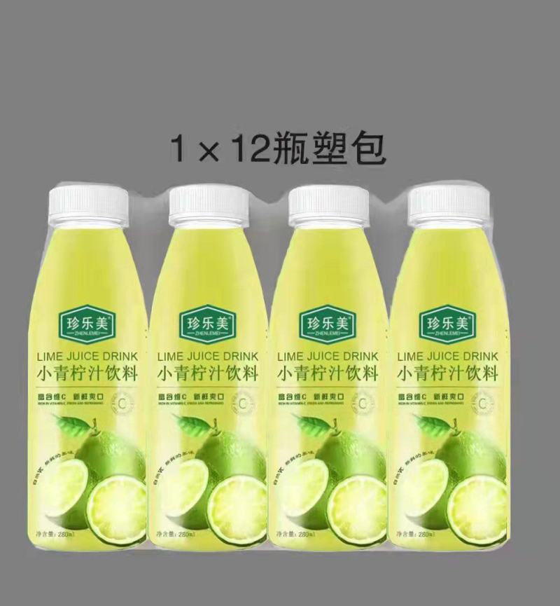 2022年火爆饮品，珍乐美小青柠全国招商，高料汁高品质