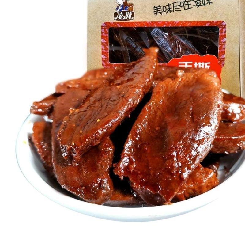 凌妹手撕肉干15g网红风干手撕鸭肉零食真鸭肉脯小包装麻辣