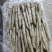 新鲜白芦笋农家院直供口感好一手货源批发量大优惠