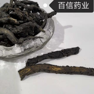 肉苁蓉新疆野生肉苁蓉2022年新货上市可泡酒产区
