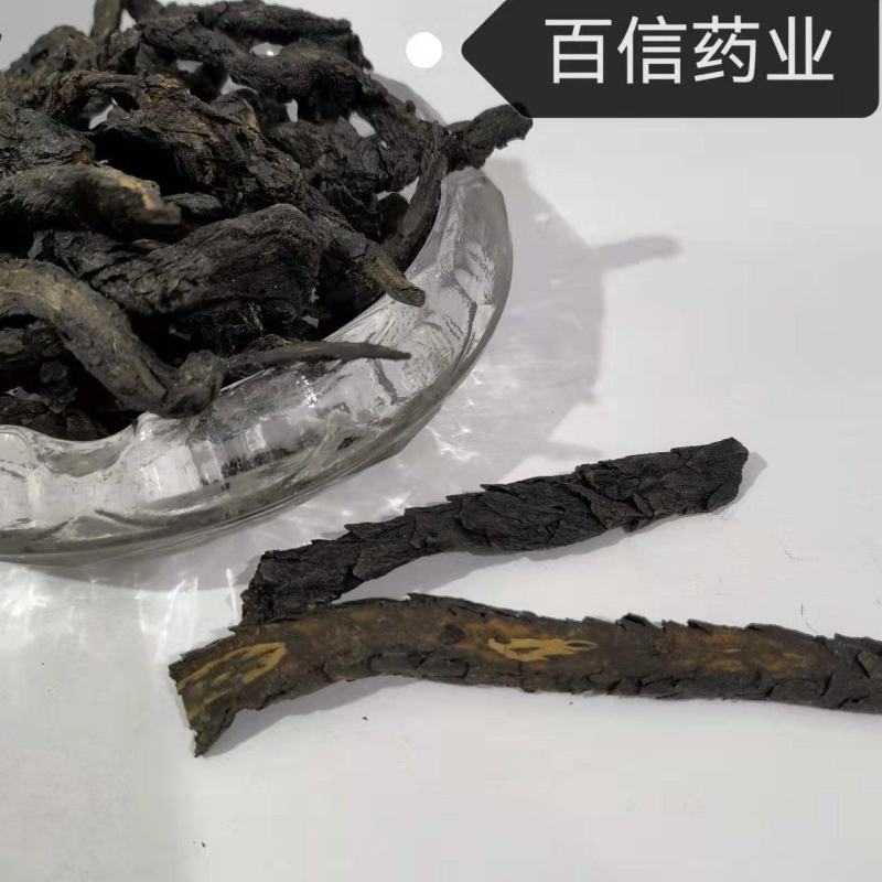 肉苁蓉新疆野生肉苁蓉2022年新货上市可泡酒产区