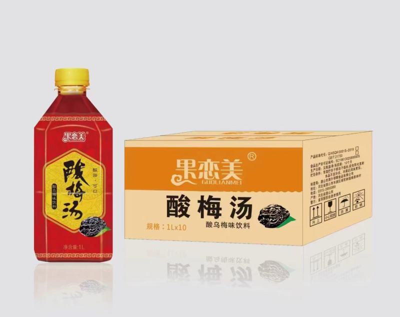 厂家一手货源，1L装饮料系列走量产品口感纯正！价格美丽