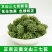 三七花云南文山三七花大朵靓靓三七花