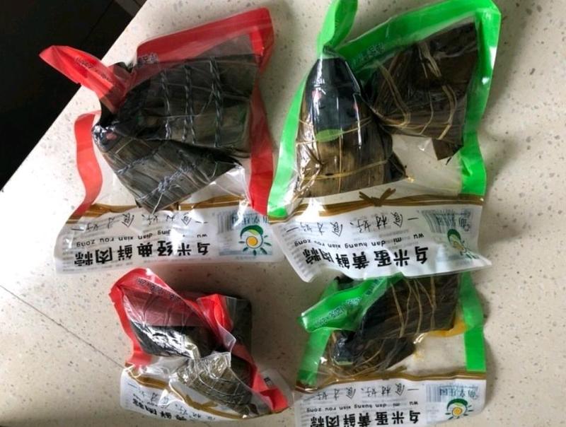 【8只特价】萌享庄园网红粽子乌米蛋黄肉粽8-4只各种口味